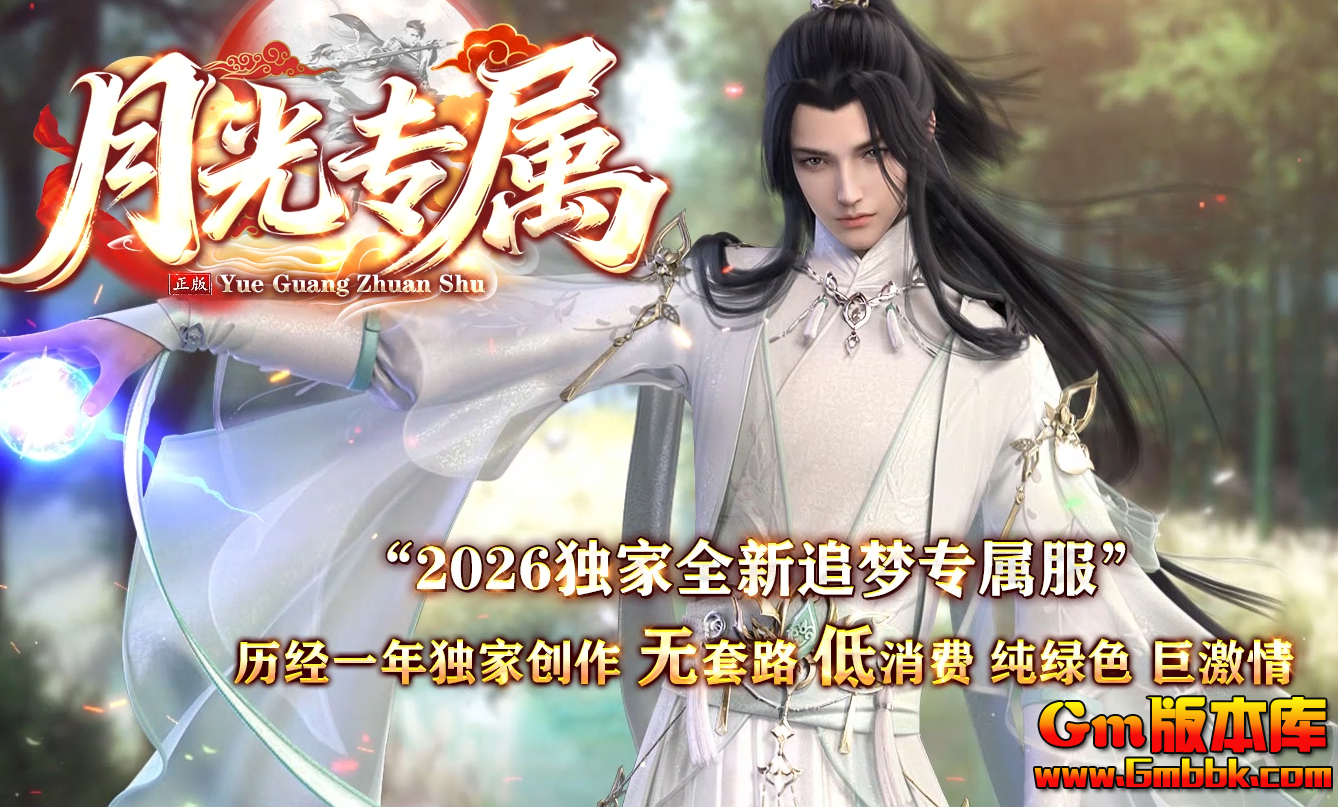 QQ20260730-184103.jpg