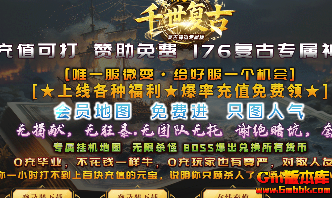 QQ20260731-213245.jpg