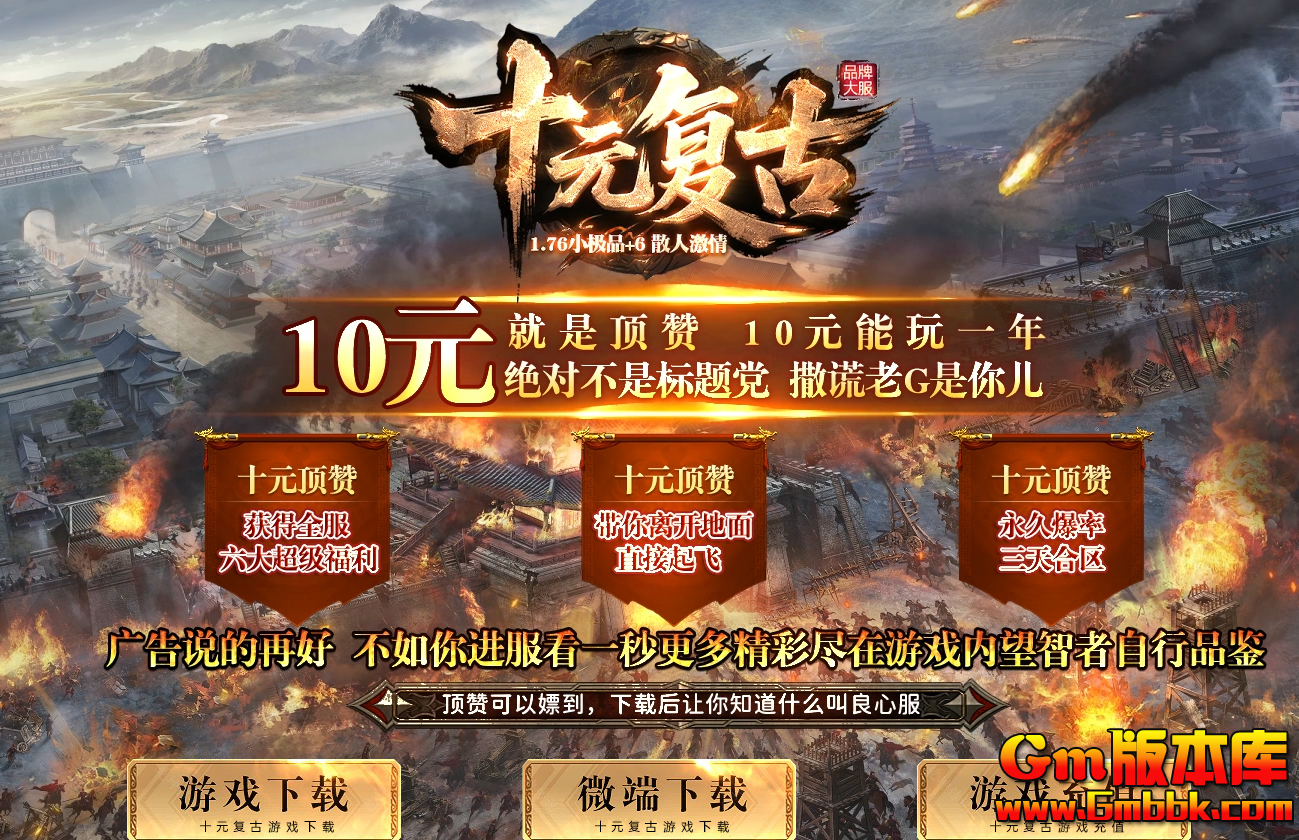 QQ20260731-213202.jpg
