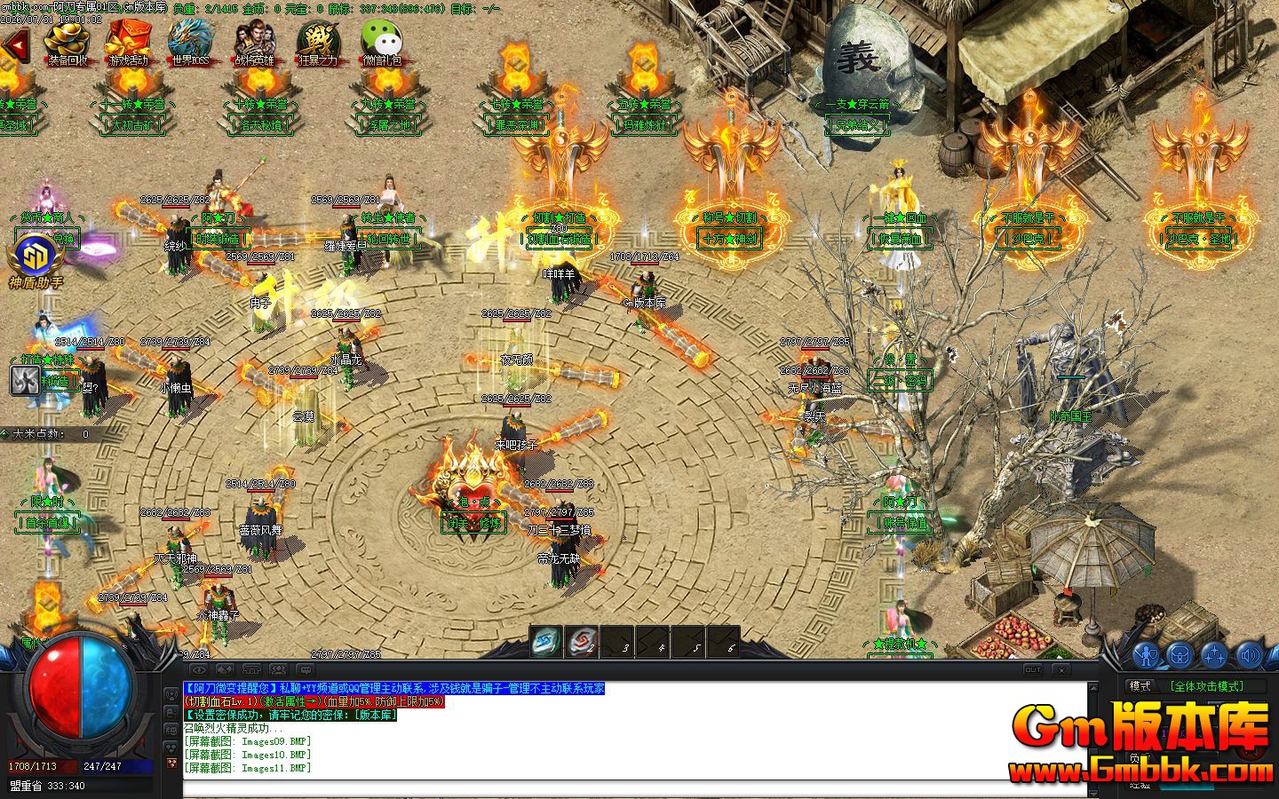 Images12.jpg
