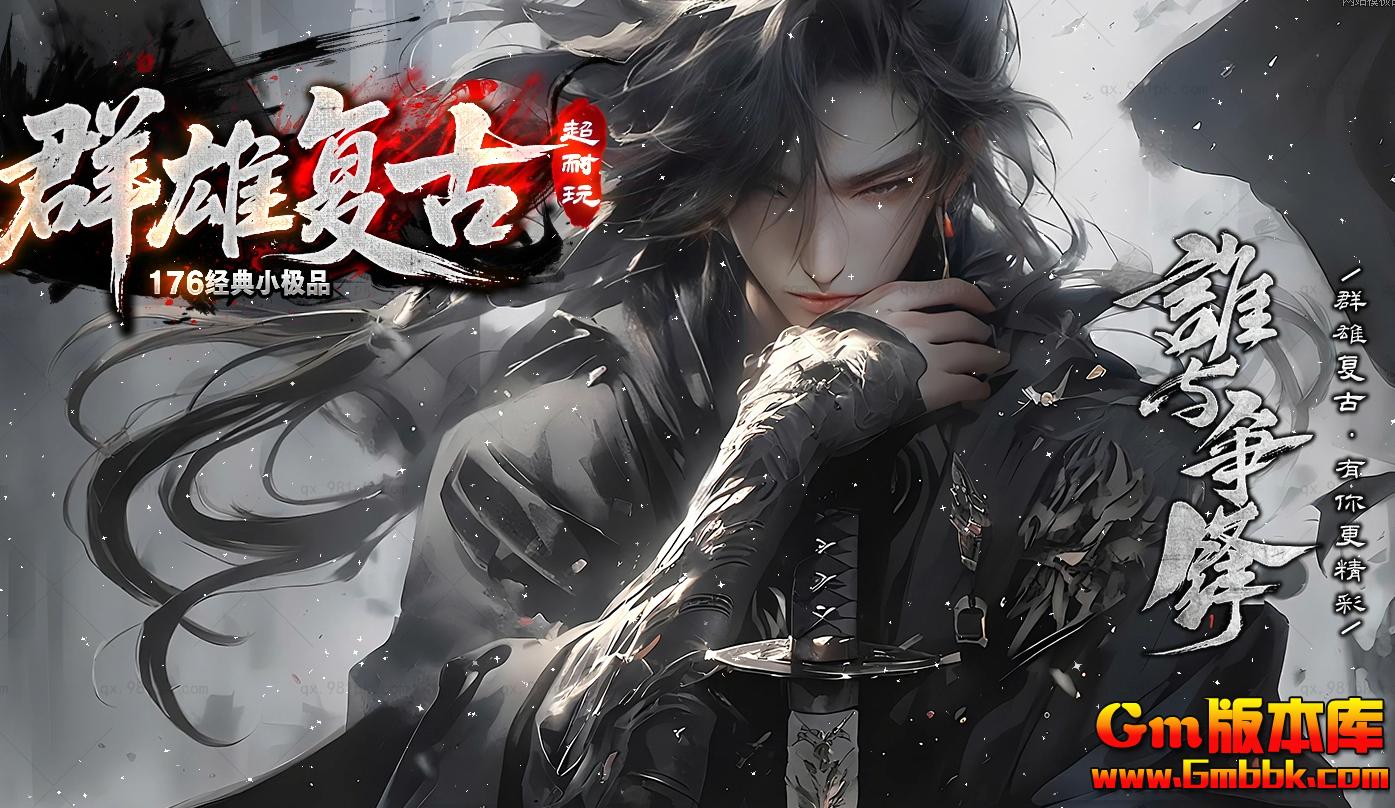 QQ20260731-213336.jpg