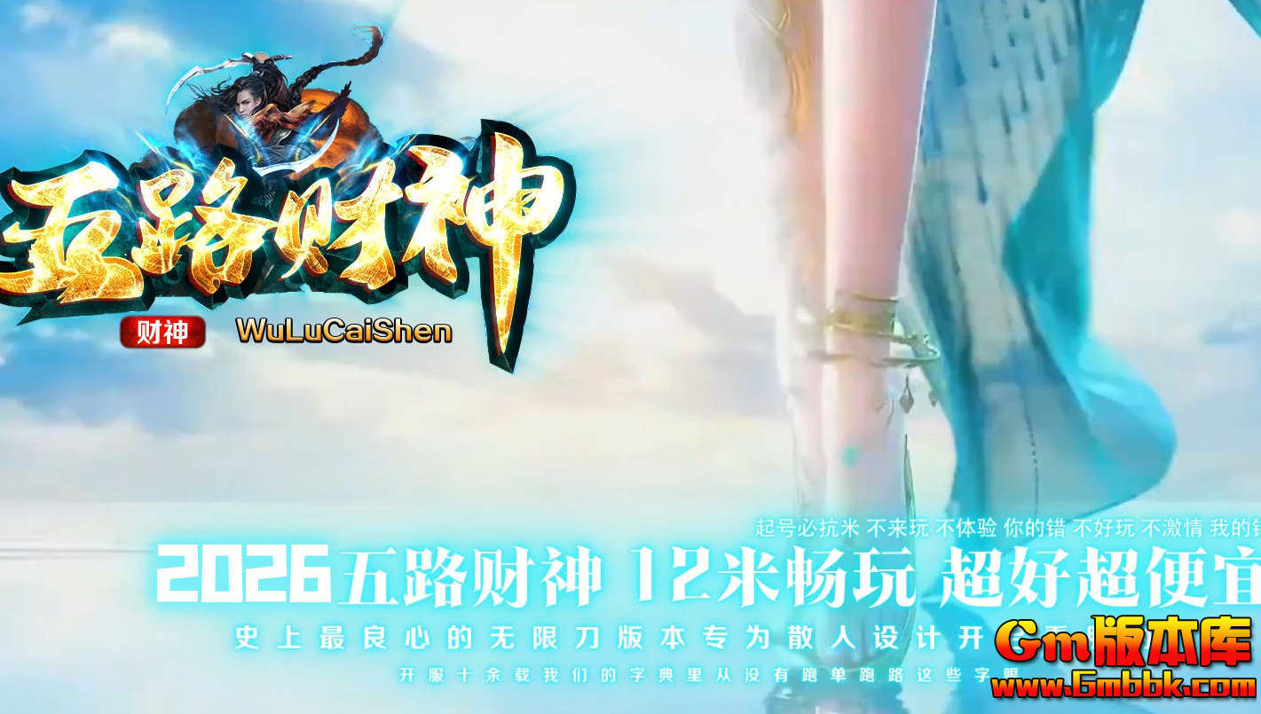 QQ20260731-213359.jpg