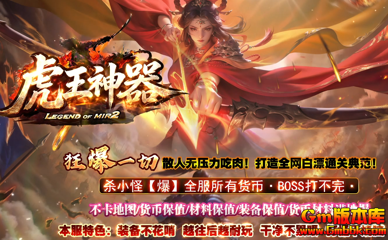 QQ20260731-213738.jpg