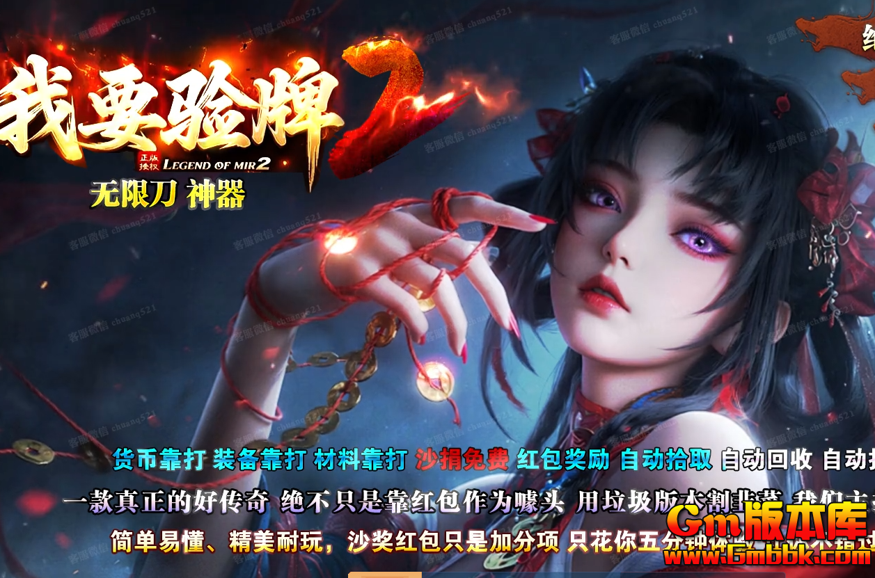 QQ20260731-213658.jpg